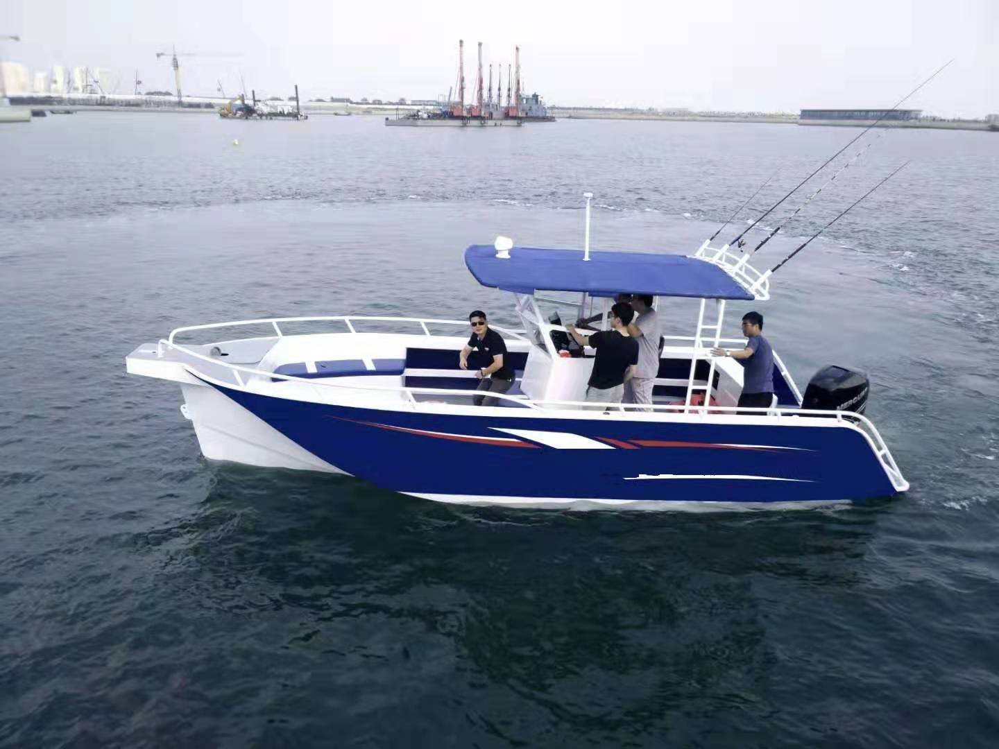 Grandsea 25ft / 7.5m Aluminium Air Rider Fishing Boat for sale